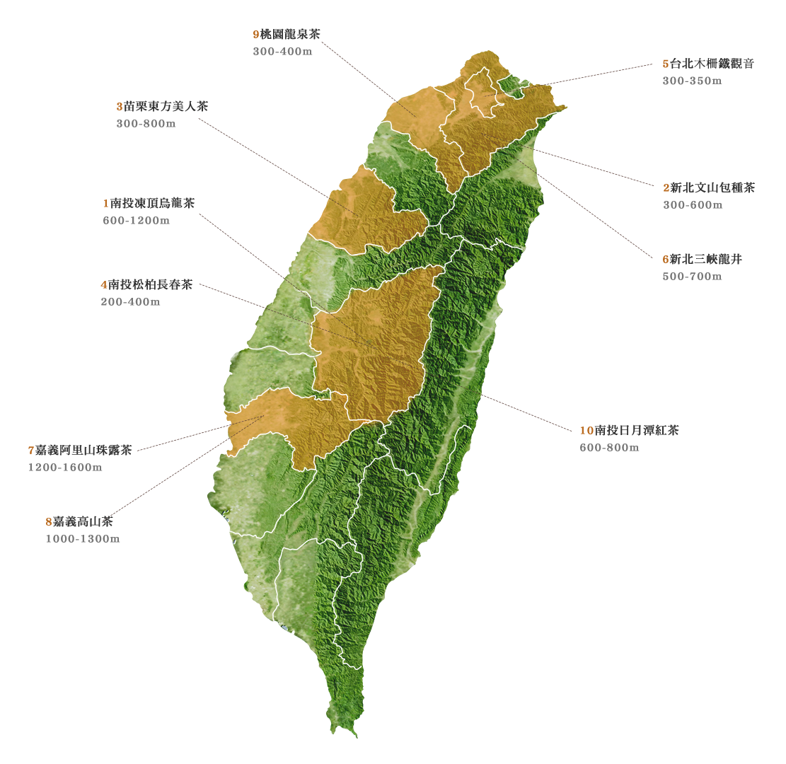 台灣茶區分佈圖