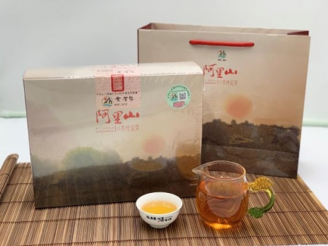 【2020台灣高山組小葉紅茶比賽】-梅山農會金質獎