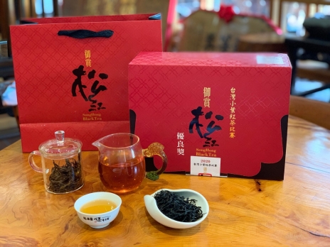 【2020全國松紅小葉紅茶比賽】 頭等獎(售完） 金牌獎(售完) 優良獎現貨供應中